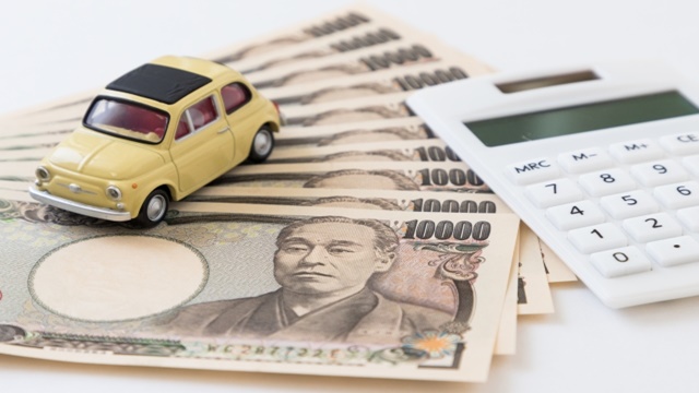 車 これだけは必須
